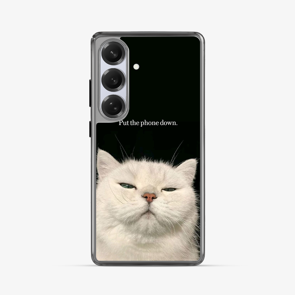 Put The Phone Down Stride 2.0 Case