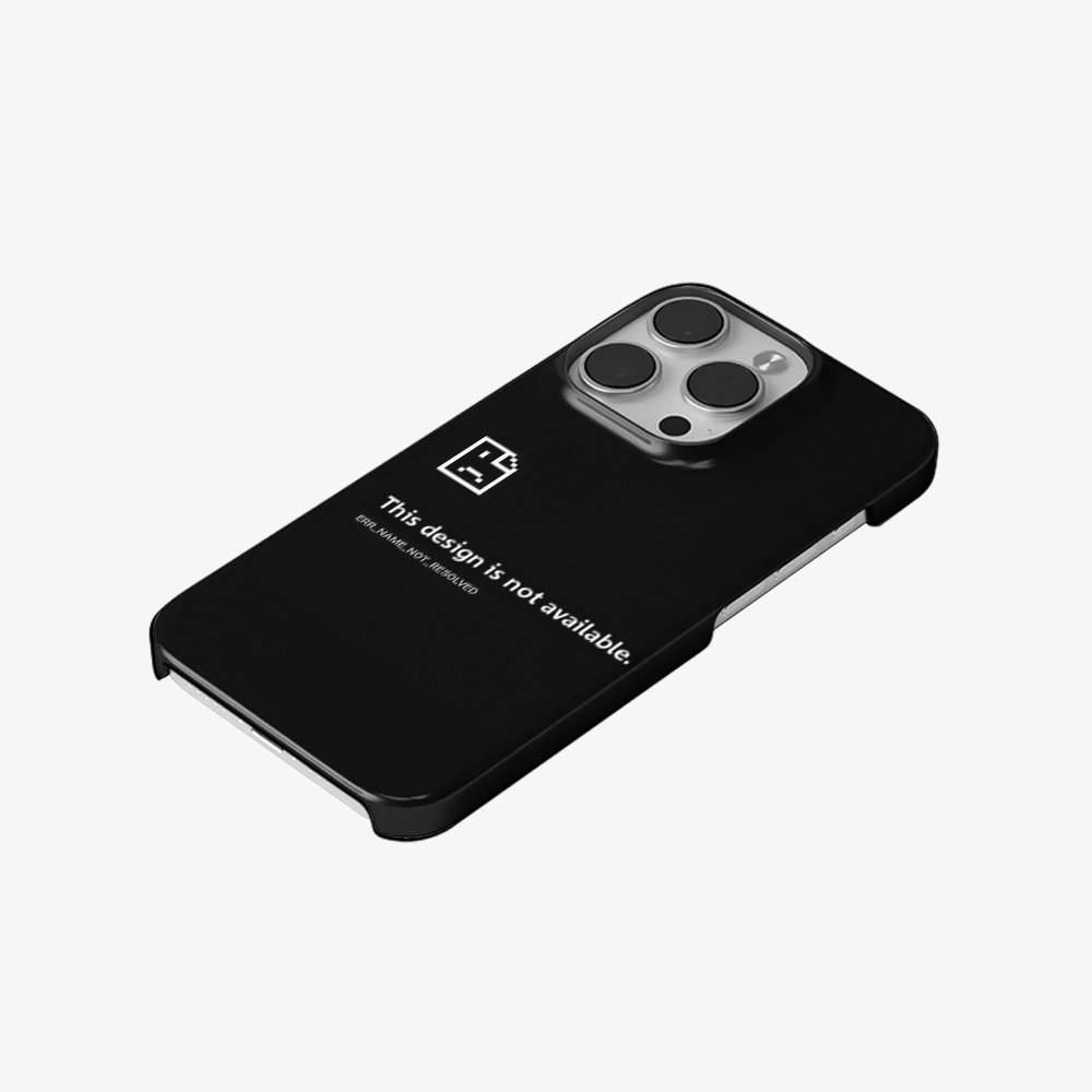 Design Not Found Phone Case