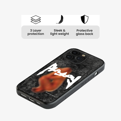 Pleasure Matrix Phone Case